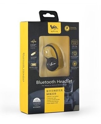 現貨~36小時內出貨~RONEVER 向聯 藍芽耳塞式耳機麥克風 4.0版 MOE209 藍芽耳機麥克風 藍牙 耳機