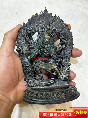 【二手】尼泊爾老佛像 銅像 六臂瑪哈嘎拉  高約13cm 尼泊爾老佛 收藏 尼泊爾 古玩【財神到】-251