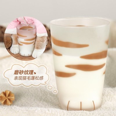 【熱賣精選】 日本進口石塚硝子貓爪杯創意可愛貓咪杯子女生高顏值水杯