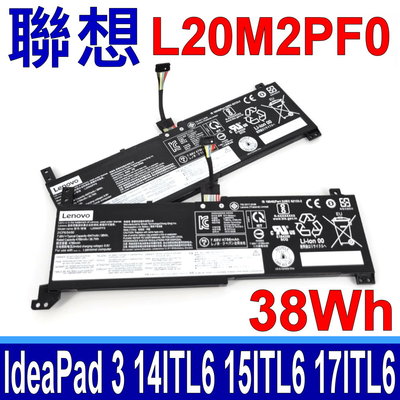LENOVO 聯想 L20M2PF0 原廠電池 IdeaPad 3 Gen6 3-14 3-15 3-17 ITL6
