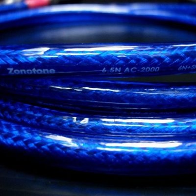 線材小舖)) 全新品日本Zonotone AC-2000 銀質PCOCC訊號線(101G