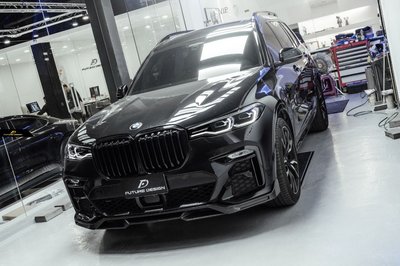 【政銓企業有限公司】BMW G07 X7 FD 品牌 高品質 CARBON 碳纖維 卡夢 前下巴 免費安裝 現貨供應