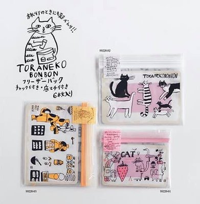 ˙ＴＯＭＡＴＯ生活雜鋪˙日本進口雜貨日本製手繪風貓咪 狗麵包屋圖騰PE 食品夾鏈袋口罩收納袋組6入(現貨+預購)
