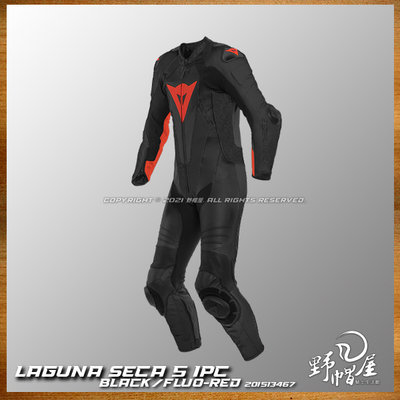 《野帽屋》義大利 丹尼斯 Dainese Laguna Seca 5 1PC  連身 防摔 皮衣。黑紅