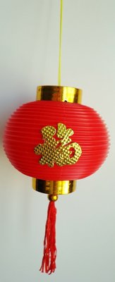 傳統塑膠小燈籠(多尺寸)/過年佈置/門聯/春聯/窗花/傳統燈籠/燈籠