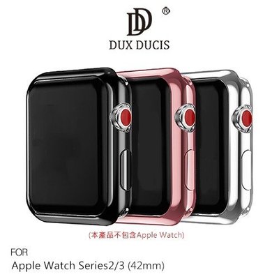 DUX DUCIS Apple Watch S2/S3 (42mm) 電鍍 TPU 套組(贈透明) 拆換更方便