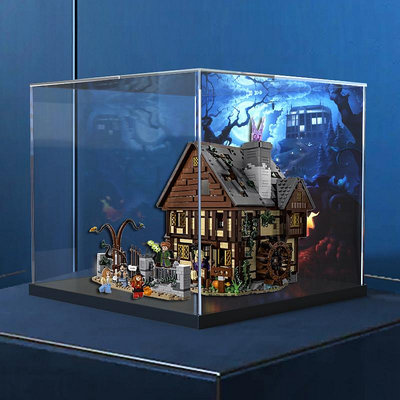 亞克力防塵罩用樂高21341迪士尼女巫桑德森姐妹的魔法屋展示盒