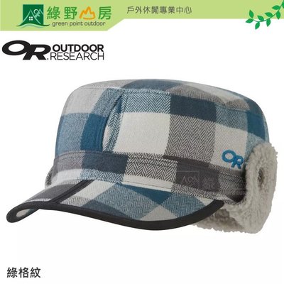 綠野山房OUTDOOR RESEARCH美國YUKON CAP混紡保暖護耳帽 保暖帽滑雪 綠格紋 243658-1644