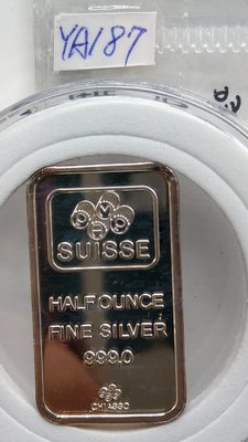 YA187瑞士PAMP1/2盎司999.0小銀條