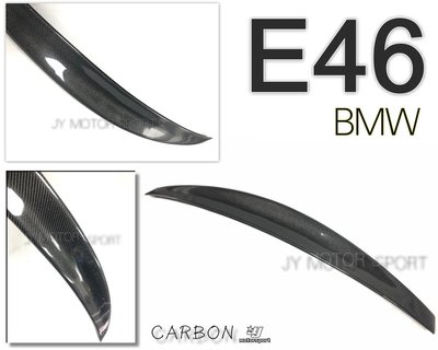 小傑車燈精品--全新 BMW E46 4D 2D P款 加大款 CARBON 卡夢 碳纖維 尾翼 E46尾翼 鴨尾