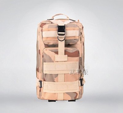 台南 武星級 MOLLE 3P 背包 三沙(槍盒 槍箱 槍袋 槍包 旅遊 登山 烤肉 露營 槍包 生存遊戲 軍事風 迷彩