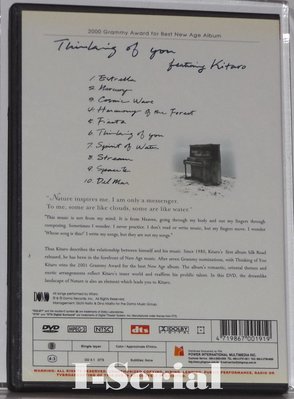 E4/正版DVD / 喜多郎想念你/ KITARO THINKING OF YOU/DTS音效(超級絕版