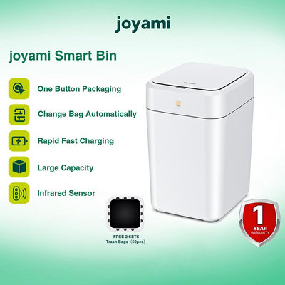 joyami 智能垃圾桶 17L 大容量 一鍵打包 換袋 自動快速快充 紅外感應滿599免運