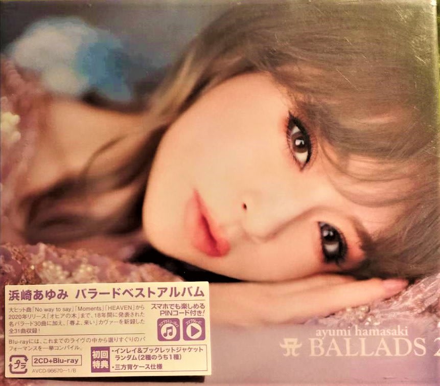 浜崎あゆみ CD A BALLADS 2(2CD+Blu-ray Disc) - CD