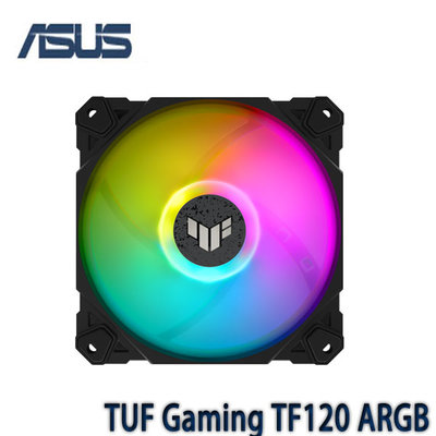 【MR3C】限量含稅 ASUS 華碩 TUF Gaming TF120 ARGB PWM 12公分機殼風扇(單顆)