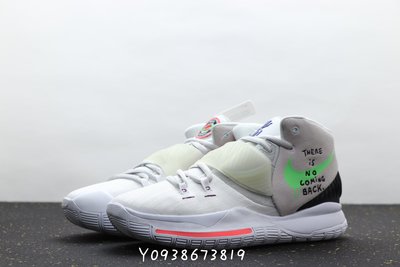 NIKE KYRIE 6 EP XDR 白灰 彩虹 籃球鞋 男鞋 BQ4631-005
