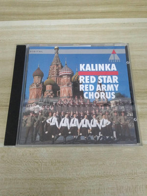 【雷根6】Kalinka Russian Folksongs#二手CD#360免運#外殼有污痕刮痕【CD631】