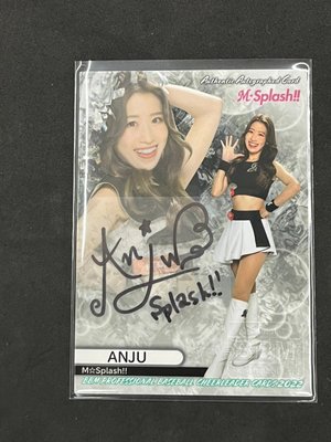 2022 BBM Dancing Heroine 日本職棒啦啦隊 舞系列 羅德隊 Anju 限量簽名卡
