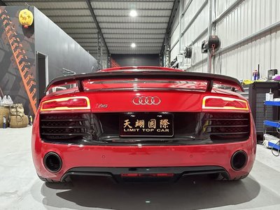 【天翊國際】Audi R8 GT款 抽真空碳纖維 尾翼