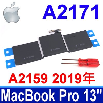 保固三月 A2171 電池 Macbook Pro 13 機型 A2159 2019年 A2338 2020年