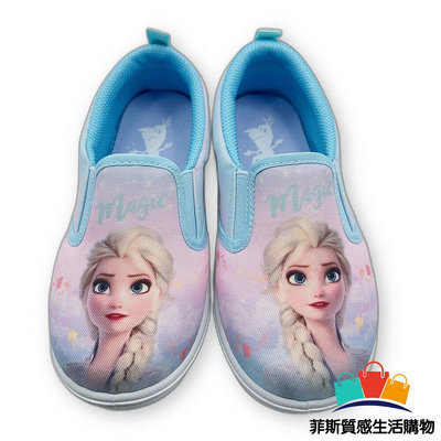 【菲斯質感生活購物】現貨 台灣製艾莎休閒鞋懶人鞋 MIT 迪士尼 室內鞋 冰雪奇緣童鞋 女童鞋 台灣製 Disney