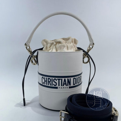 Christian Dior 迪奧 M8703 白色 VIBE 水桶包 精品水桶包 肩背包 側背包 手提包 精品包