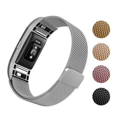 Fitbit charge3/2手環金屬表帶 fitbit charge2手環米蘭尼斯不銹鋼金屬磁吸表帶 替換表帶