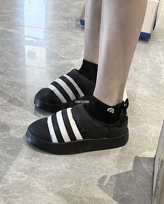 Adidas Puffylette 黑白 懶人鞋 麵包鞋 男女同款-有米潮鞋店
