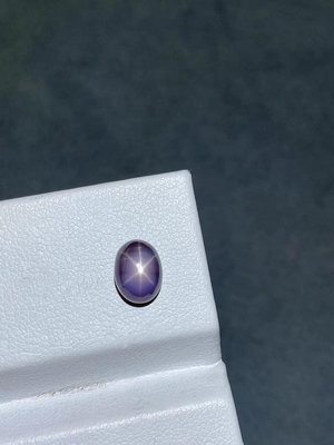 紫色藍寶石星光🌟2.65克拉，8.21×6.21×4.52mm