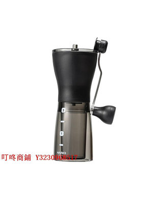 咖啡機HARIO便攜手搖磨豆機咖啡豆研磨機家用小型咖啡器具手磨咖啡機