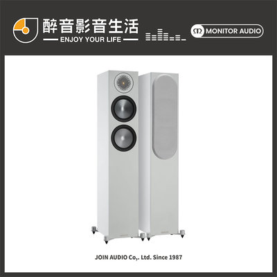 【醉音影音生活】英國 Monitor Audio Bronze 200 落地喇叭/揚聲器.台灣公司貨