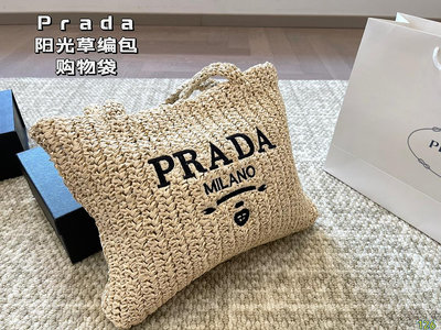 【二手包包】是背Prada陽光普拉達草編包購物袋的夏天啦，馬上夏天了，來推薦這只Prada陽光草編包.清爽也 NO3323