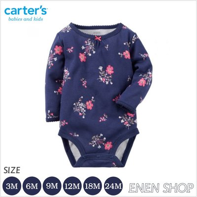 『Enen Shop』@Carters 藍色花卉款長袖包屁衣 #118G170｜6M/9M/12M/18M/24M
