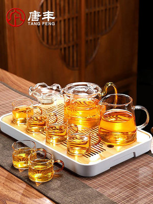 玻璃茶具套裝家用功夫茶杯透明耐高溫紅茶泡茶壺三件式水壺