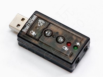 USB Audio 音效卡 2聲 7.1聲道 支援 winxp win7 32 &amp; 64 linux 【台中恐龍電玩】