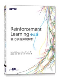 大享~Reinforcement Learning中文版:強化學習深度解析9789865027193碁峰