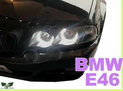 小亞車燈改裝＊實車安裝 BMW 寶馬 E46 98 99 00 01年 改裝 3D 導光 光圈 魚眼大燈 頭燈