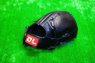 〈棒球世界〉DL156 棒球壘球手套 投野手都有 加送手套袋 特價