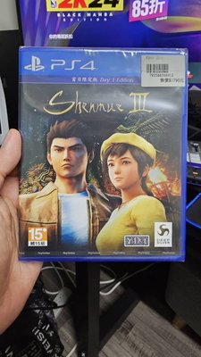 PS4 莎木3 沙木3 Shenmue III 中文 全新