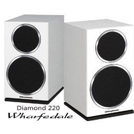 【喜龍音響】英國 Wharfedale DIAMOND 220 鑽石系列  書架型喇叭 黑/白 分期付款零利率