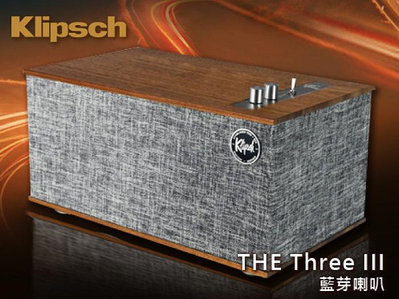 【風尚音響】Klipsch   The Three III  第三代-胡桃木  復古式、藍芽喇叭音響