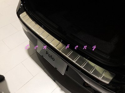 涔峰ＣＦ☆福斯VW NEW POLO 不鏽鋼後護板 行李箱外護板 尾門外門檻 後保防刮飾板 後保桿防刮板