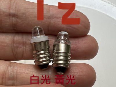 台灣製造裕台YUE TAI放大鏡燈泡本賣場賣的那款22倍放大鏡