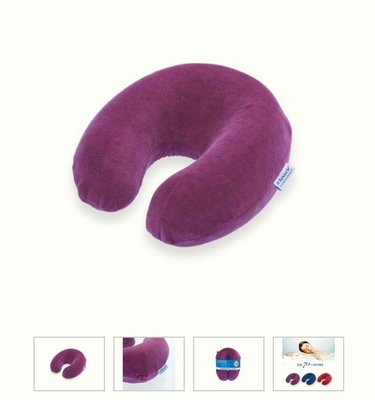 【多娜小鋪】Reverie 多功能U型乳膠頸枕 - 紫色 30x28x13 公分/含運只要520元/好市多代購
