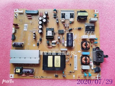 原裝LG 42UB8200-CH液晶驅動板 背光主板 電源板EAX65727601