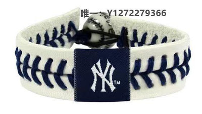 棒球用品精品棒球MLB 大聯盟棒球球迷周邊 手環手鏈棒球配飾 NY/LA棒球運動用品
