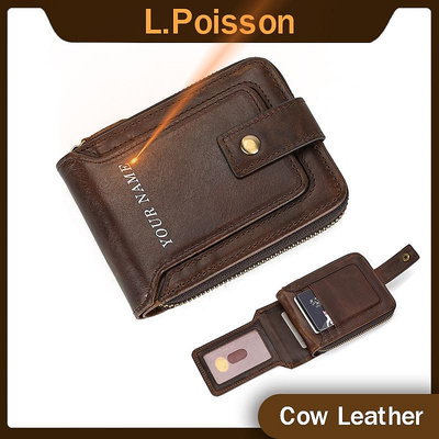 L.Poisson新款牛皮真皮男士短款錢包大容量休閒設計男橫款手拿包錢包（滿599免運）