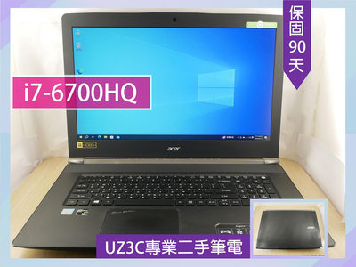 Y76 UZ3C二手筆電 ACER VN7-792G i7六代八核3.5G/4G獨顯/8G/固256G+1T/17吋電競