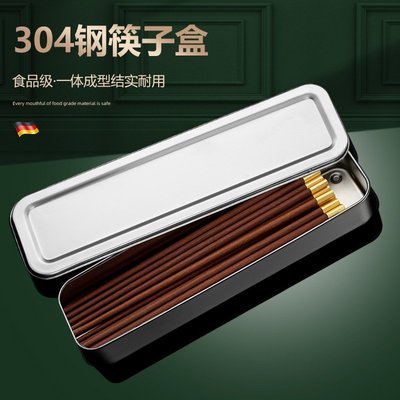 MAIERSEN304不銹鋼柜筷子筒廚房筷籠收納盒瀝水籃拉籃筷子盒