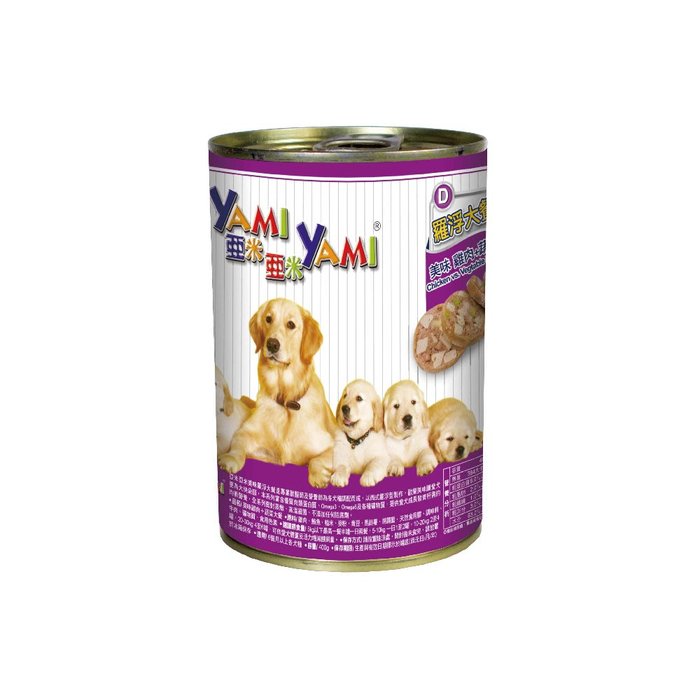 【單罐】YAMI YAMI亞米亞米 大角燒/羅浮大餐犬罐400g 提供愛犬成長發育所需均衡營養 狗罐頭＊WANG＊